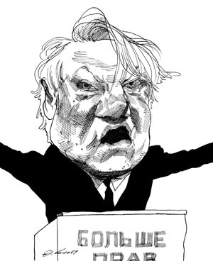 Caricature of the former president of Russia.