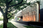 Facade of the cultural institution